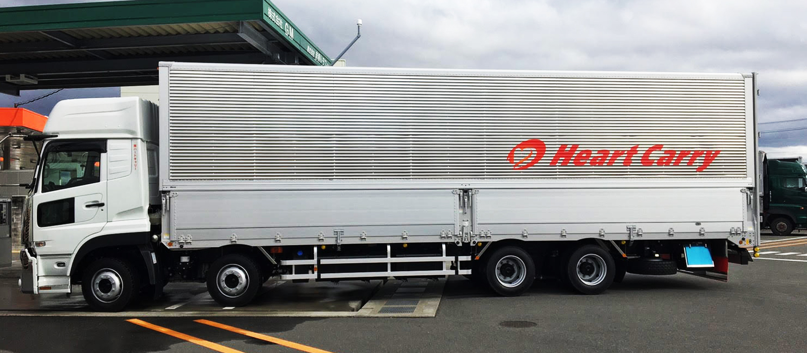 株式会社ハートキャリー